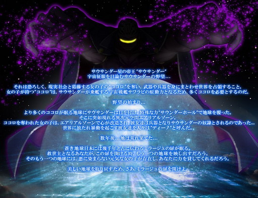 ���������꡼ No.012�Υ���ͥ������ / �֥ݥ�ȡ��ߥ顼����ס������ץ쥤�䡼�ĺꤳ��������ȤΥ���ܳ���