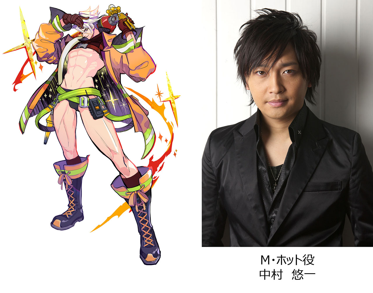 画像集 005 A I M All You Need Is Money にsky Hiさん Creepy Nuts Rottengrafftyが参加 各々が登場キャラのテーマを担当