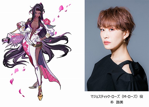 画像ギャラリー No.007のサムネイル画像 / 「A.I.M.$」参加アーティスト第4弾は,渡辺直美さん,Dizzy Sunfist,Vaundyさん。10月20日よりPVが順次公開へ