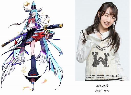 画像ギャラリー No.008のサムネイル画像 / 「A.I.M.$」参加アーティスト第4弾は,渡辺直美さん,Dizzy Sunfist,Vaundyさん。10月20日よりPVが順次公開へ