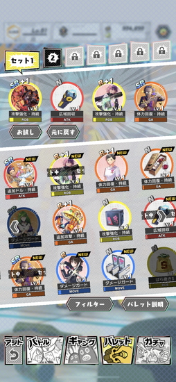 ꡼ No.007 | A.I.M.$ -All you need Is Money-51ͤǸåȥ͡ɤԤ異θݡ