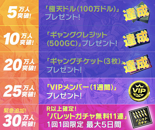 ���������꡼ No.002�Υ���ͥ������ / ��A.I.M.$ -All you need Is Money-�פ����������ӥ���������11��17���˷��ꡣ������Ͽ�Կ���20���ͤ����ˤ���