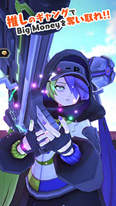 ���������꡼ No.006�Υ���ͥ������ / ��A.I.M.$ -All you need Is Money-�פ����������ӥ���������11��17���˷��ꡣ������Ͽ�Կ���20���ͤ����ˤ���