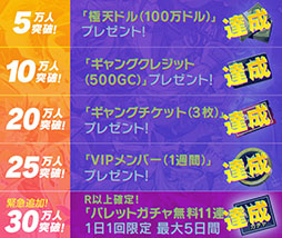 ���������꡼ No.002�Υ���ͥ������ / ��A.I.M.$ -All you need Is Money-�פ����������ӥ��������������ȡ�������Ͽ��ŵ�����ۤ��������ܡ��ʥ��ʤɤ�»�