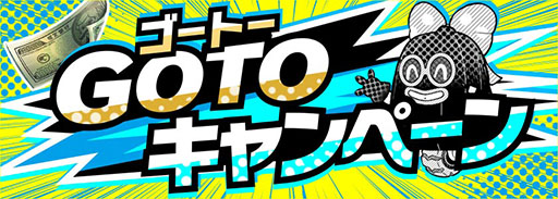 ���������꡼ No.003�Υ���ͥ������ / ��A.I.M.$ -All you need Is Money-�פ����������ӥ��������������ȡ�������Ͽ��ŵ�����ۤ��������ܡ��ʥ��ʤɤ�»�