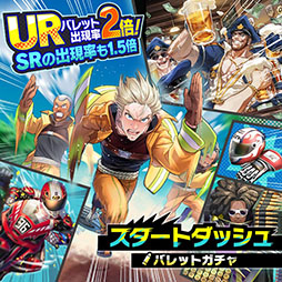 ���������꡼ No.004�Υ���ͥ������ / ��A.I.M.$ -All you need Is Money-�פ����������ӥ��������������ȡ�������Ͽ��ŵ�����ۤ��������ܡ��ʥ��ʤɤ�»�