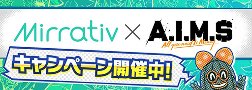 ���������꡼ No.006�Υ���ͥ������ / ��A.I.M.$ -All you need Is Money-�פ����������ӥ��������������ȡ�������Ͽ��ŵ�����ۤ��������ܡ��ʥ��ʤɤ�»�