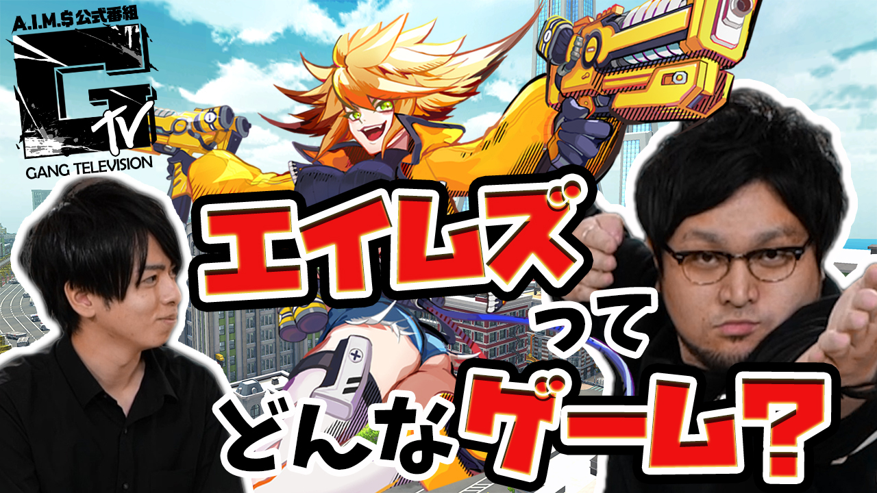 ꡼ No.007 | A.I.M.$ -All you need Is Money-פ˿ơȥåޥ󥺥Ρɤо