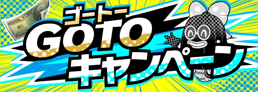 ꡼ No.012 | A.I.M.$ -All you need Is Money-פ˿ơȥåޥ󥺥Ρɤо