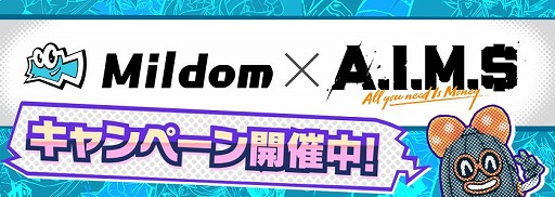 ���������꡼ No.005�Υ���ͥ������ / ��A.I.M.$ -All you need Is Money-�פǿ�TVCM������ǰ������������ܡ��ʥ�������