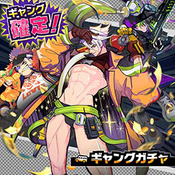 画像ギャラリー No.003のサムネイル画像 / 「A.I.M.$」と「デビル メイ クライ 5」のコラボが12月17日にスタート。詳細は13日に実施される生放送で発表へ