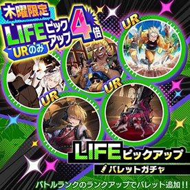 画像ギャラリー No.006のサムネイル画像 / 「A.I.M.$」と「デビル メイ クライ 5」のコラボが12月17日にスタート。詳細は13日に実施される生放送で発表へ