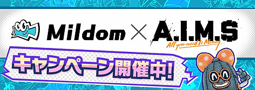 ꡼ No.002 | A.I.M.$פȡ֥ǥӥ ᥤ 饤 5פΥܤȡ󥰡ȥơɤʤɤ饤ʥåפ㤬о