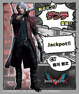 ꡼ No.003 | A.I.M.$פȡ֥ǥӥ ᥤ 饤 5פΥܤȡ󥰡ȥơɤʤɤ饤ʥåפ㤬о