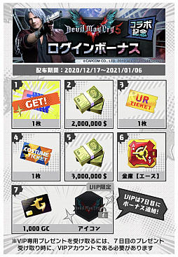 ꡼ No.013 | A.I.M.$פȡ֥ǥӥ ᥤ 饤 5פΥܤȡ󥰡ȥơɤʤɤ饤ʥåפ㤬о