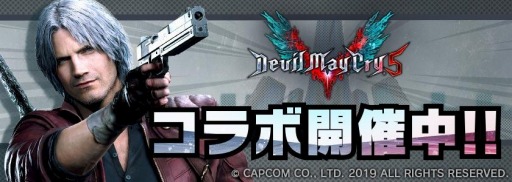 ���������꡼ No.001�Υ���ͥ������ / ��A.I.M.$�סߡ֥ǥӥ� �ᥤ ���饤5�ץ���ܤ�UR�и�Ψ��2�ܤˤʤ륬�����»�