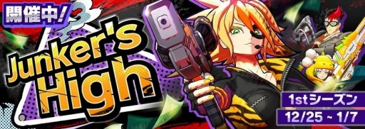 ���������꡼ No.009�Υ���ͥ������ / ��A.I.M.$�סߡ֥ǥӥ� �ᥤ ���饤5�ץ���ܤ�UR�и�Ψ��2�ܤˤʤ륬�����»�