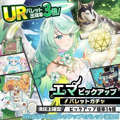 ���������꡼ No.002�Υ���ͥ������ / ��A.I.M.$�ס�������󥰡ȥ��ޡɤ��о졣2��3���ޤǥԥå����å�