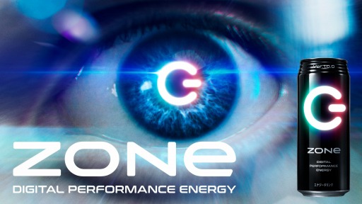 ���������꡼ No.005�Υ���ͥ������ / ��A.I.M.$�פ����ʥ����ɥ�󥯡�ZONe�ɤȤΥ���ܤ�2��23����곫��