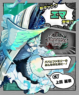 ���������꡼ No.001�Υ���ͥ������ / ��A.I.M.$�פ˿�����󥰡ȥ��ޡɤ��о졣����20��00���ߥ��������������2������ۿ�