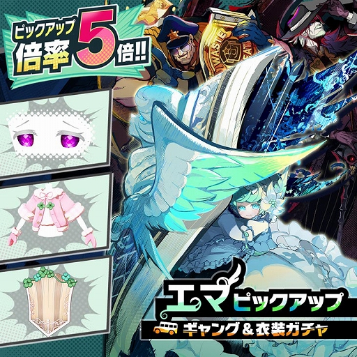 ���������꡼ No.003�Υ���ͥ������ / ��A.I.M.$�פ˿�����󥰡ȥ��ޡɤ��о졣����20��00���ߥ��������������2������ۿ�