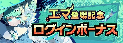 ���������꡼ No.004�Υ���ͥ������ / ��A.I.M.$�פ˿�����󥰡ȥ��ޡɤ��о졣����20��00���ߥ��������������2������ۿ�