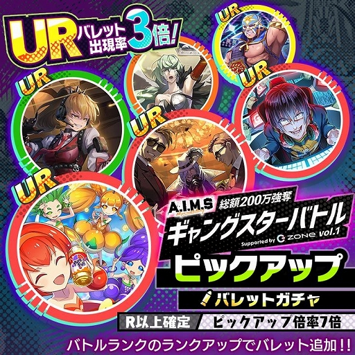 ꡼ No.006 | A.I.M.$ס3ܤ˿ơȥࡼ󥷥㥤ϡСɤ᡼