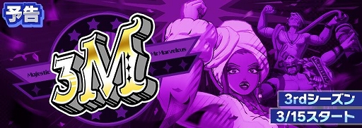 ꡼ No.007 | A.I.M.$ס3ܤ˿ơȥࡼ󥷥㥤ϡСɤ᡼