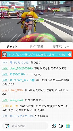 ���������꡼ No.002�Υ���ͥ������ / Mildom����A.I.M.$�פΥ�������Хȥ뾷�Ԥ�Mildom��ǹԤ��뵡ǽ���꡼��