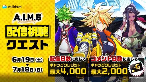 ���������꡼ No.006�Υ���ͥ������ / ��A.I.M.$ -All you need Is Money-�פο�����󥰡ȥ��󥻥���ɤ�����