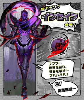 ꡼ No.002 | A.I.M.$ -All you need Is Money-פ˿󥰡ȥ󥻥 (CV:ˬ)ɤо