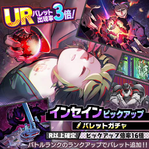 ꡼ No.005 | A.I.M.$ -All you need Is Money-פ˿󥰡ȥ󥻥 (CV:ˬ)ɤо