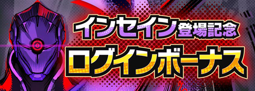 ꡼ No.006 | A.I.M.$ -All you need Is Money-פ˿󥰡ȥ󥻥 (CV:ˬ)ɤо