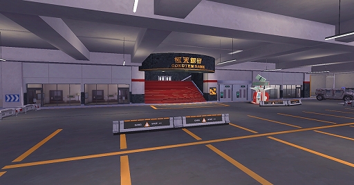 ���������꡼ No.002�Υ���ͥ������ / ��A.I.M.$�פ˿����ơ����ȥԥ����Х󥯥���ɤ���������ǰ�Ȥ��ƥ��٥�ȥߥå����γ��Ť�