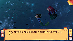 ���������꡼ No.002�Υ���ͥ������ / Steam�ǡ֥����꥿���ߡ��ġ��ݥƥȡפ��ۿ������ϡ������꥿ɱ�ȥե饤�ɥݥƥȤα�̿Ū�ʽв񤤤�������ADV