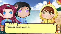 �����꥿���ߡ��ġ��ݥƥ�