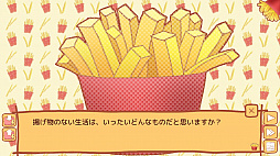 �����꥿���ߡ��ġ��ݥƥ�