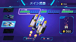 �����ȥ������󥰥�: ��������