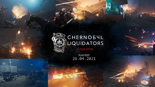 ���������꡼ No.001�Υ���ͥ������ / ��Chernobyl Liquidators Simulator�פΥ����ץ�¥ƥ��Ȥ�Steam�ǥ������ȡ�������Υ֥��긶ȯ���Τ����ݰ��ˤʤ륷�ߥ�졼�����