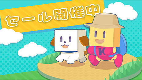 ꡼ No.001Υͥ / եȡSwitchDLʤ67󥪥դ䤹륻򥹥ȡ֥˥᥹ʪפʤɡ7ȥ뤬饤ʥå