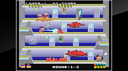 アーケードアーカイブス べんべろべえ