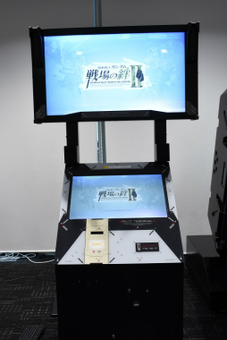 画像ギャラリー No.009のサムネイル画像 / 「機動戦士ガンダム 戦場の絆II」試遊レポート&プロデューサーインタビュー。開放型の新筐体で,MSによる迫力のバトルが展開