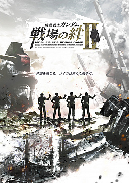 ꡼ No.002 | ֵưΥ IIס1PVȥӥ奢롤ΤΥƥ꡼Ȥü쥢MSǥåƥξҲ