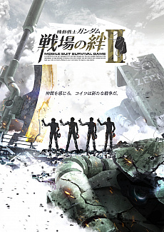 ꡼ No.009 | ֵưΥ IIס1PVȥӥ奢롤ΤΥƥ꡼Ȥü쥢MSǥåƥξҲ