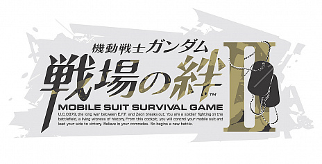 ꡼ No.022 | ֵưΥ IIס1PVȥӥ奢롤ΤΥƥ꡼Ȥü쥢MSǥåƥξҲ