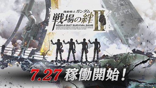 ꡼ No.003 | ֵưΥ IIפβưϤ727˷ꡣǿץ⡼ࡼӡ