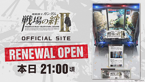 ꡼ No.005 | ֵưΥ IIפβưϤ727˷ꡣǿץ⡼ࡼӡ