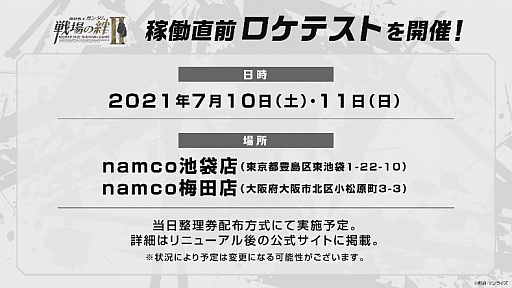 ꡼ No.006 | ֵưΥ IIפβưϤ727˷ꡣǿץ⡼ࡼӡ