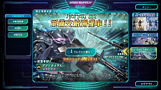 ꡼ No.021 | ֵưΥ IIס9ΥåץǡȤǡȥ Ez8ɤȡȥաɤХĴ䵡ǽɲäʤɤ