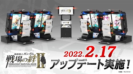 ꡼ No.001 | ֵưΥ IIס2åץǡȤξǥåȤ߹碌ѹˤʤꡤץ쥤䡼4MS